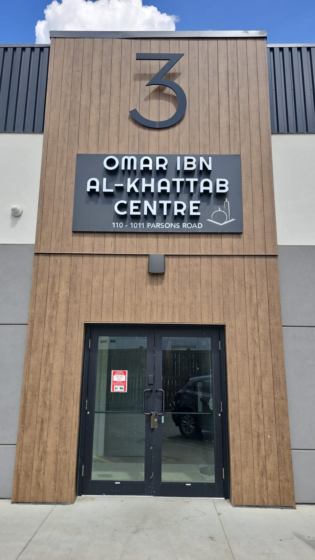 OIAC