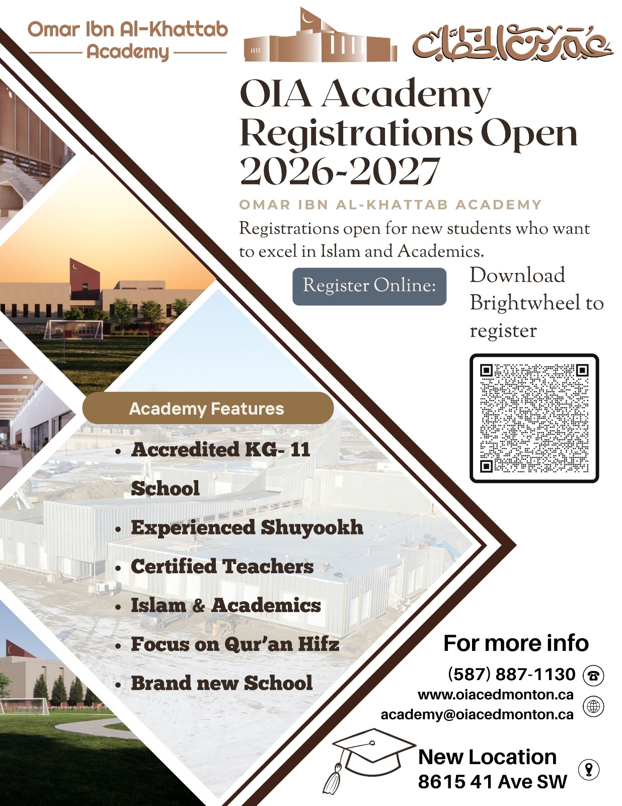 OIA Academy Registrations 2026 - 2027